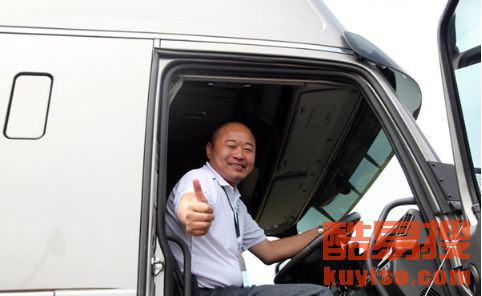 成都酷易搜駕駛員勞務(wù)服務(wù) 專(zhuān)業(yè)、高效、值得信賴(lài)的出行解決方案