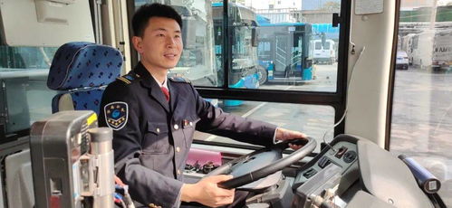 濟(jì)南公交集團(tuán)六名駕駛員榮獲2020年度山東省“最美駕駛員”稱(chēng)號(hào)